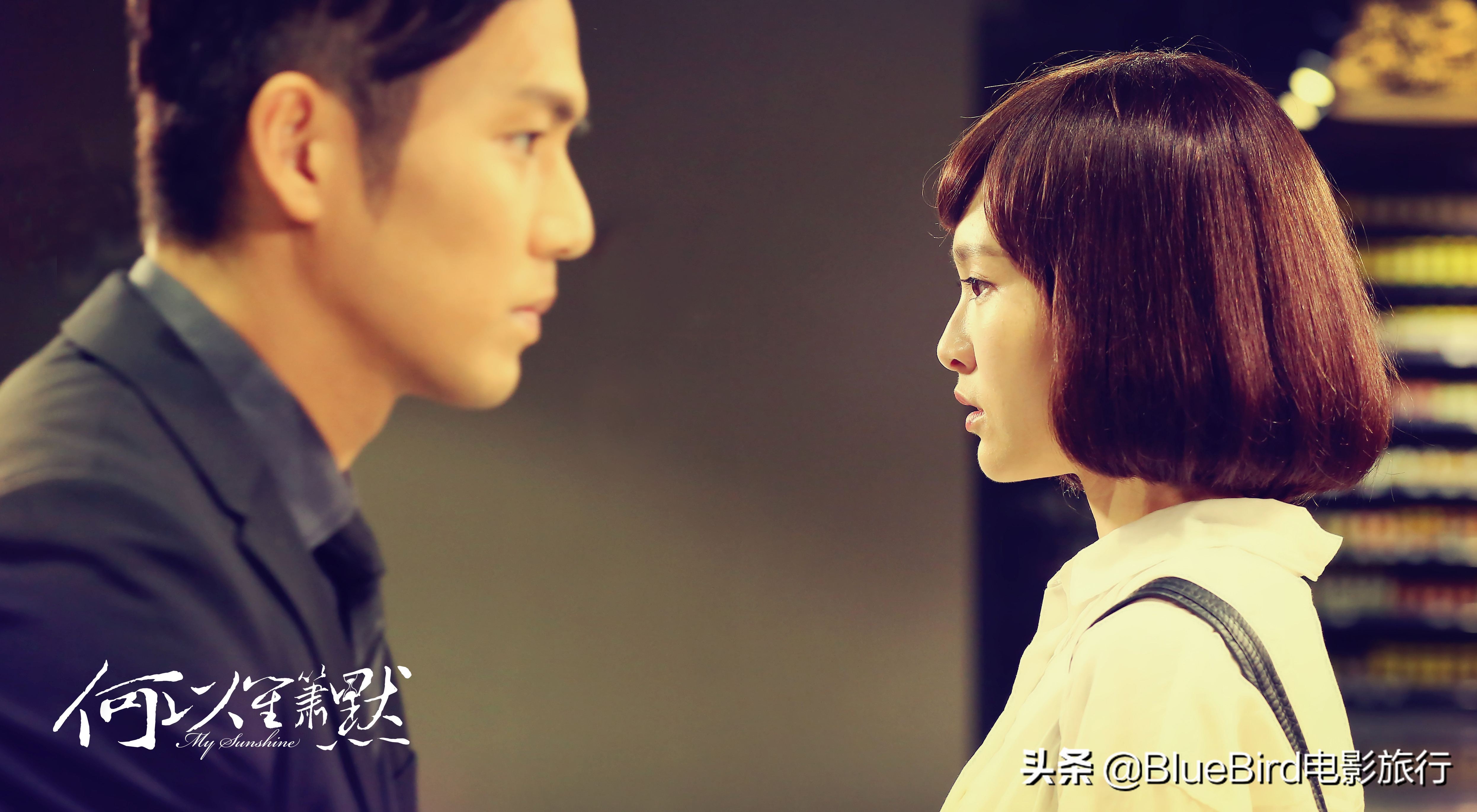 《何以笙箫默》取景地合集：何以爱恋游苏沪，琴瑟鸣于上师大2