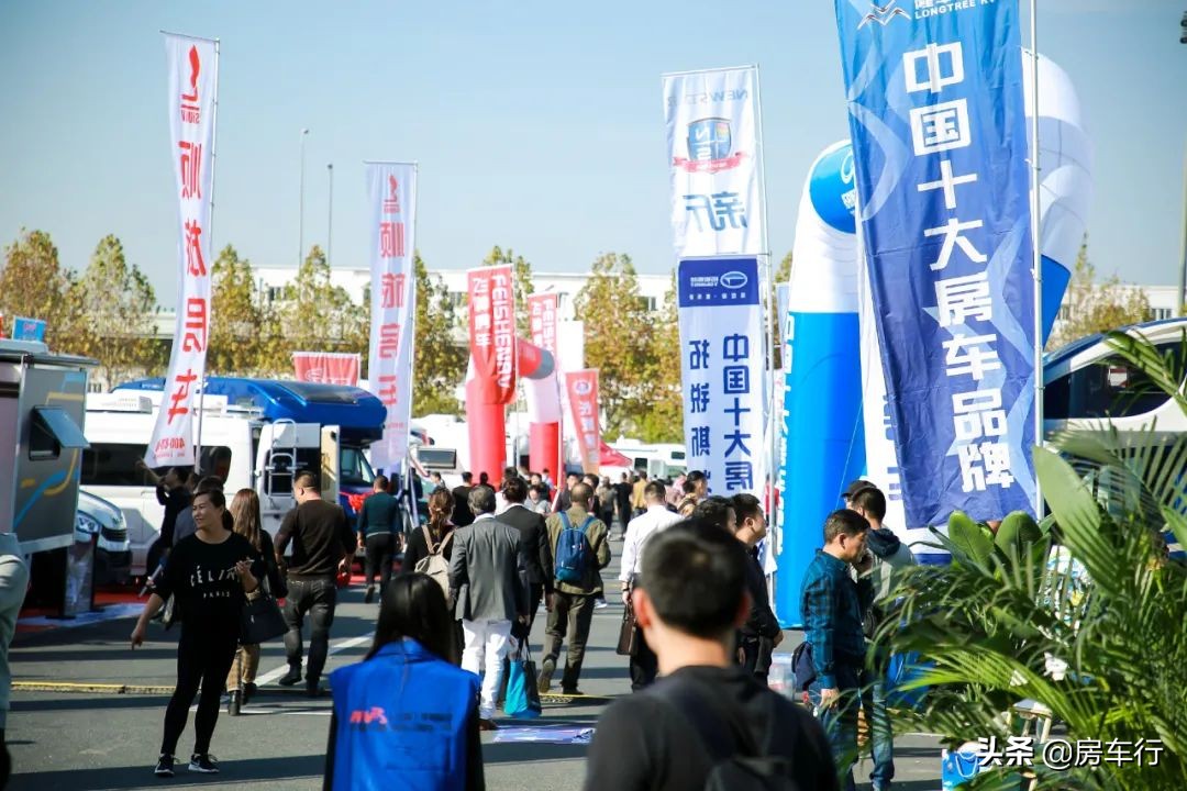 自游房车,自由空间房车