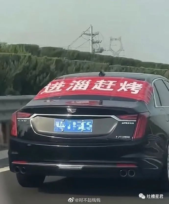 具俊晔台北看汪小菲第一套房,具俊晔在台湾看汪小菲另一套房