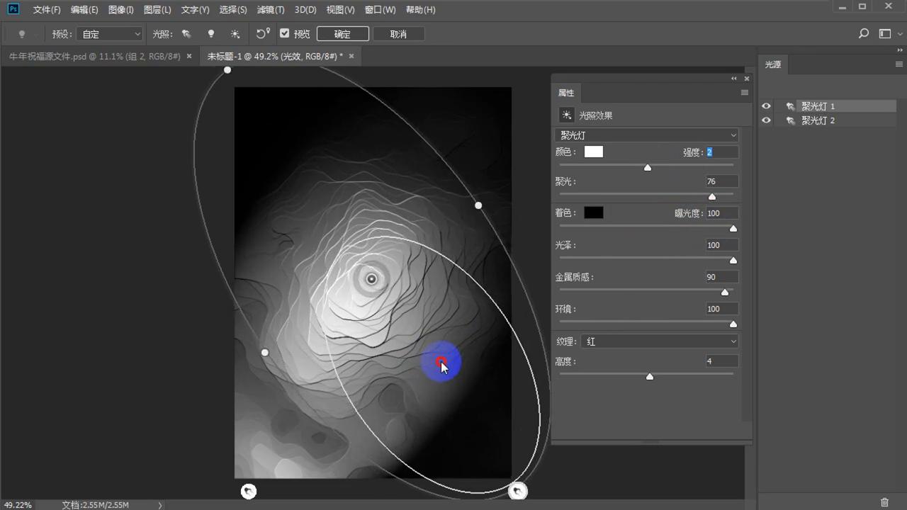 ps怎么画出水墨流动的效果,ps水墨线条创作