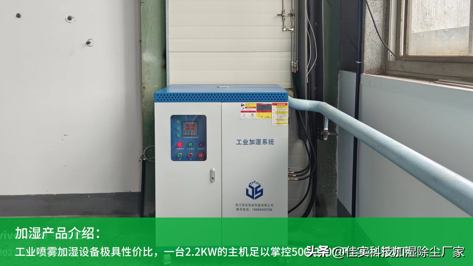 梳棉车间通风除尘,梳棉车间布局图