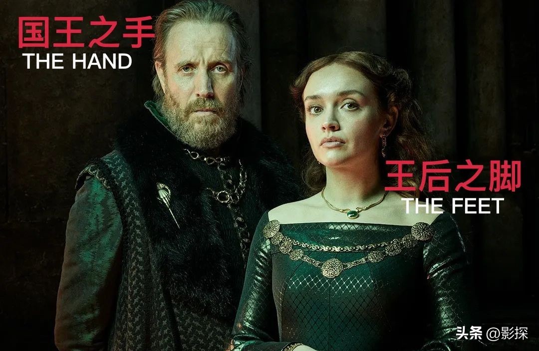 龙之家族两条龙对峙,龙之家族对比权游