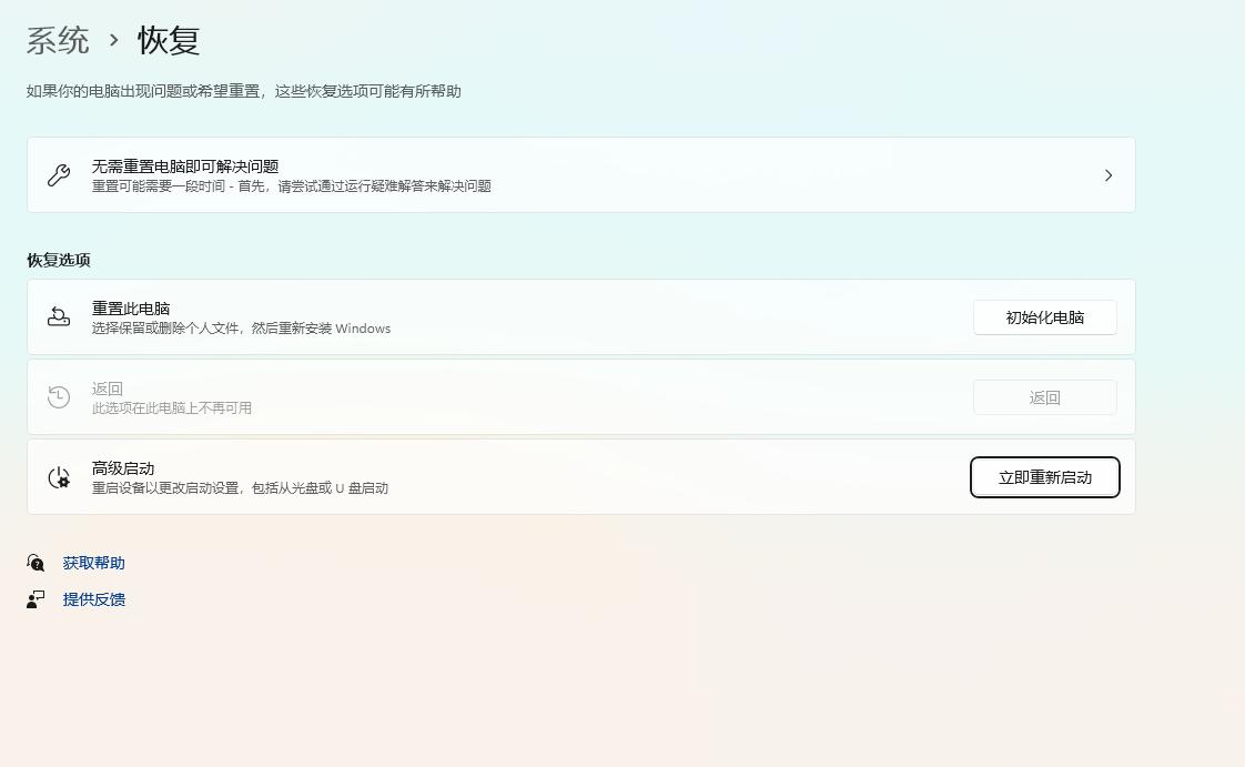电脑应该怎么设置才能使用更长久,新电脑如何设置快捷键