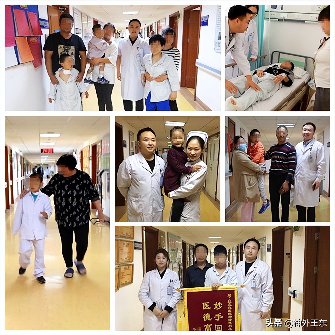 上海华山医院手术治疗脑瘫怎么样,脑瘫导致肢体畸形矫正手术