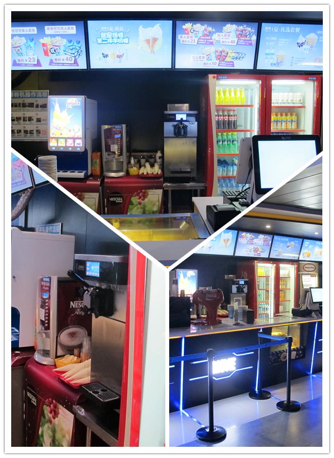 2022年投资冰淇淋店是个不错的选择