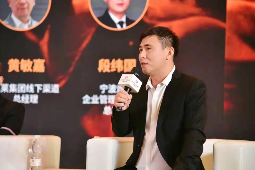 激辩：大变局期，代理商的价值重塑