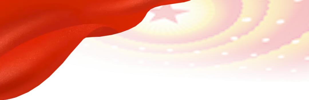 【文明单位巡礼】人社精神系乎时序文明传承系于世情—市人社局文明单位风采展示