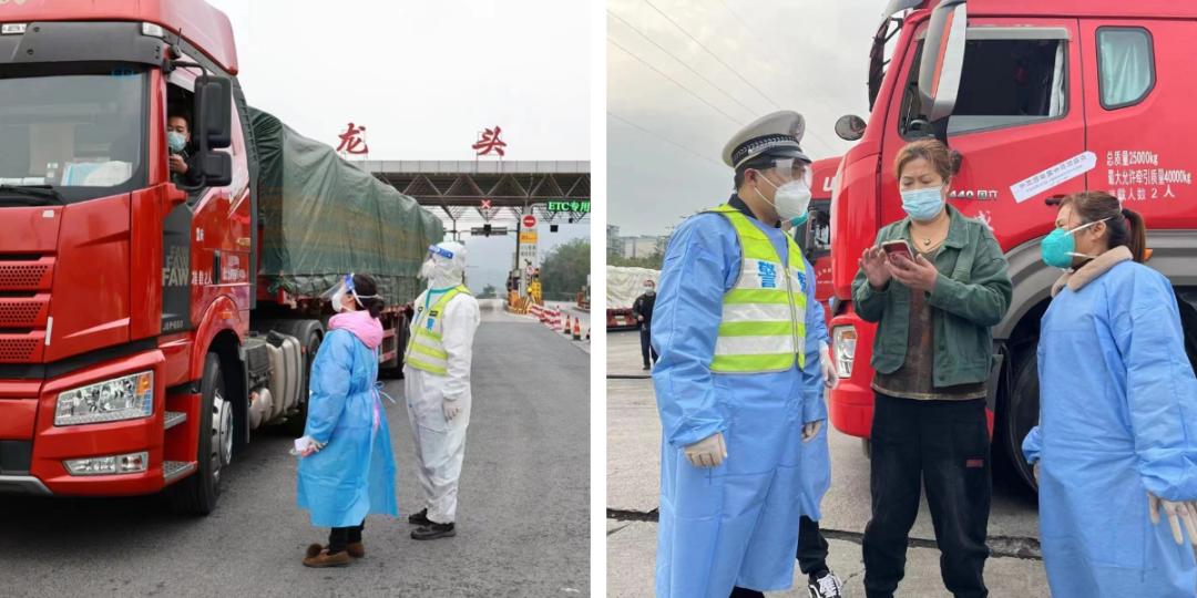 保物流畅通疫情防控寻求最优解,战疫保畅紧急驰援临清交警护送