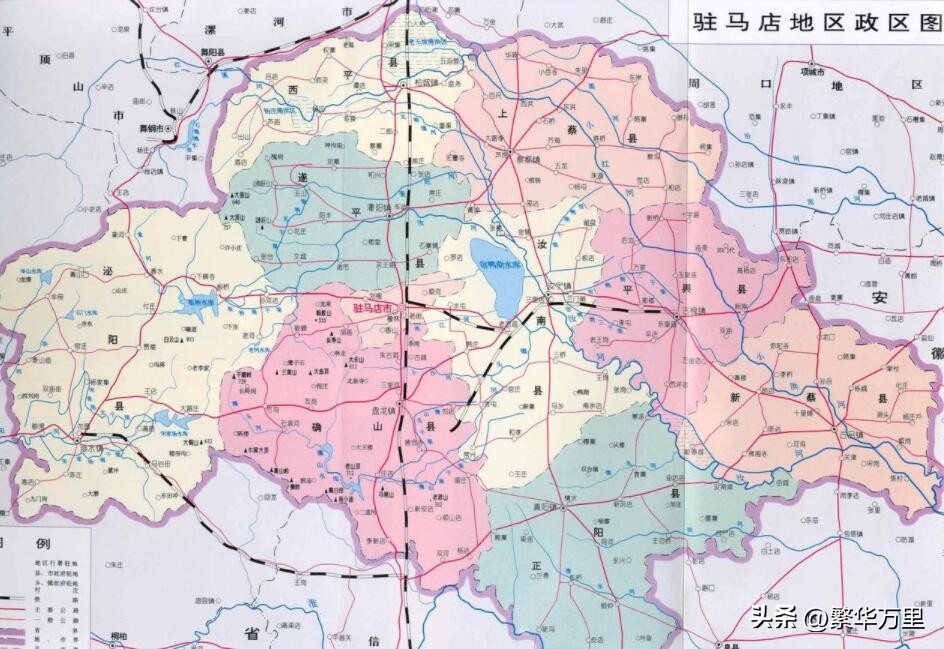 河南泌阳县会不会划分给南阳地区,泌阳哪三个镇划给了驻马店