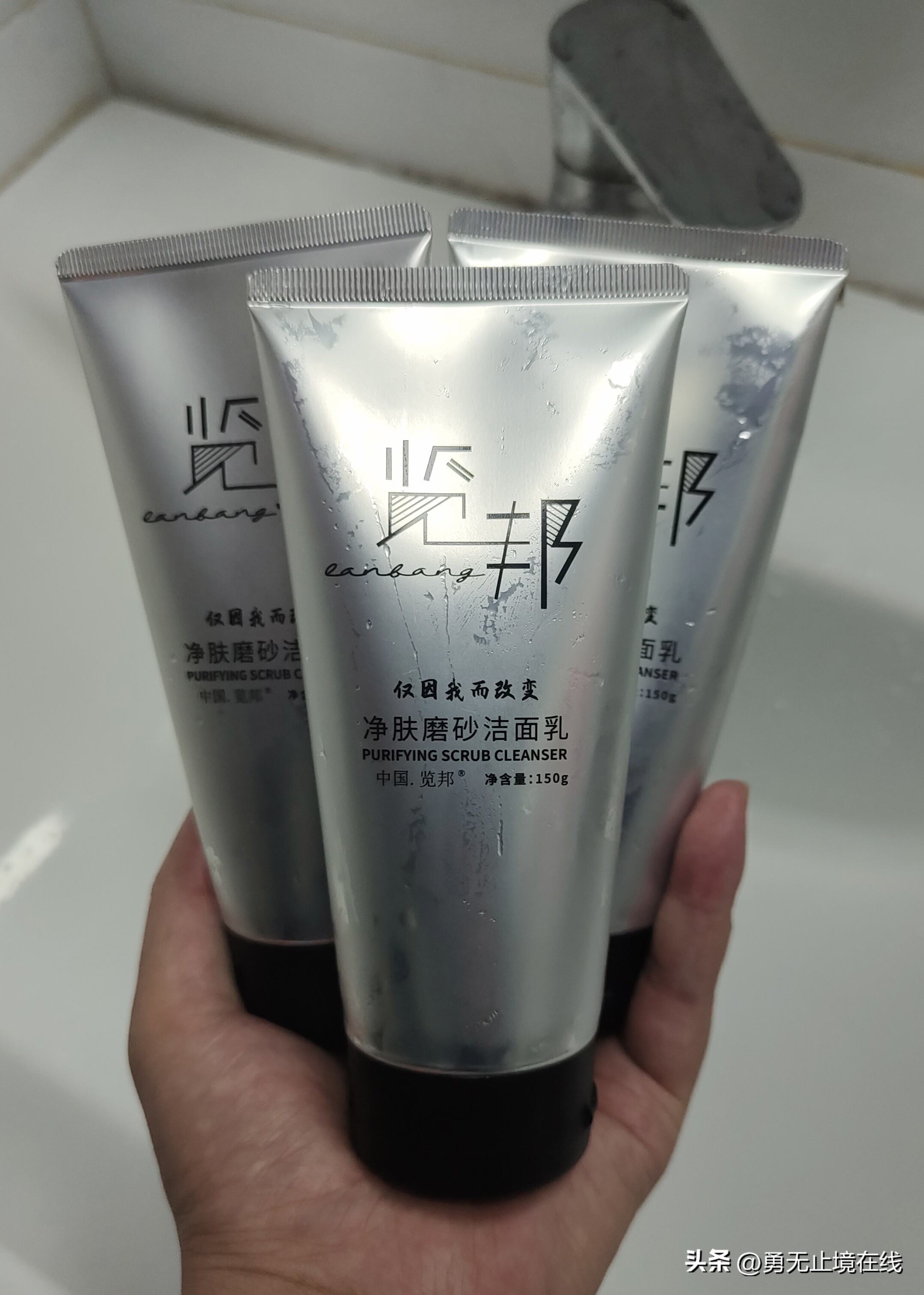 男士控油深层洁面的洗面奶 (30-40岁油性皮肤推荐男士洗面奶)