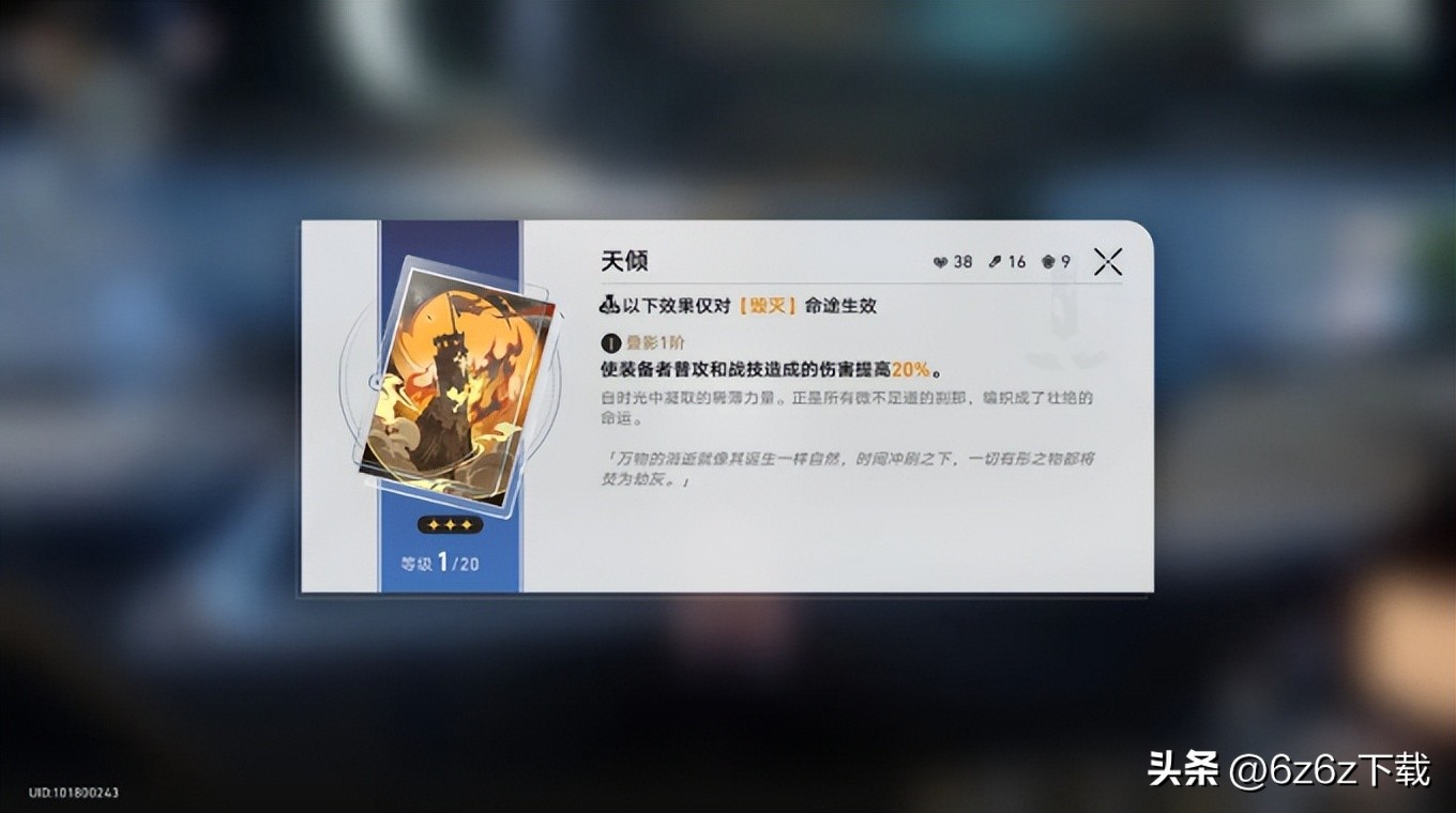 原神手机游戏攻略,原神游戏的游戏分析