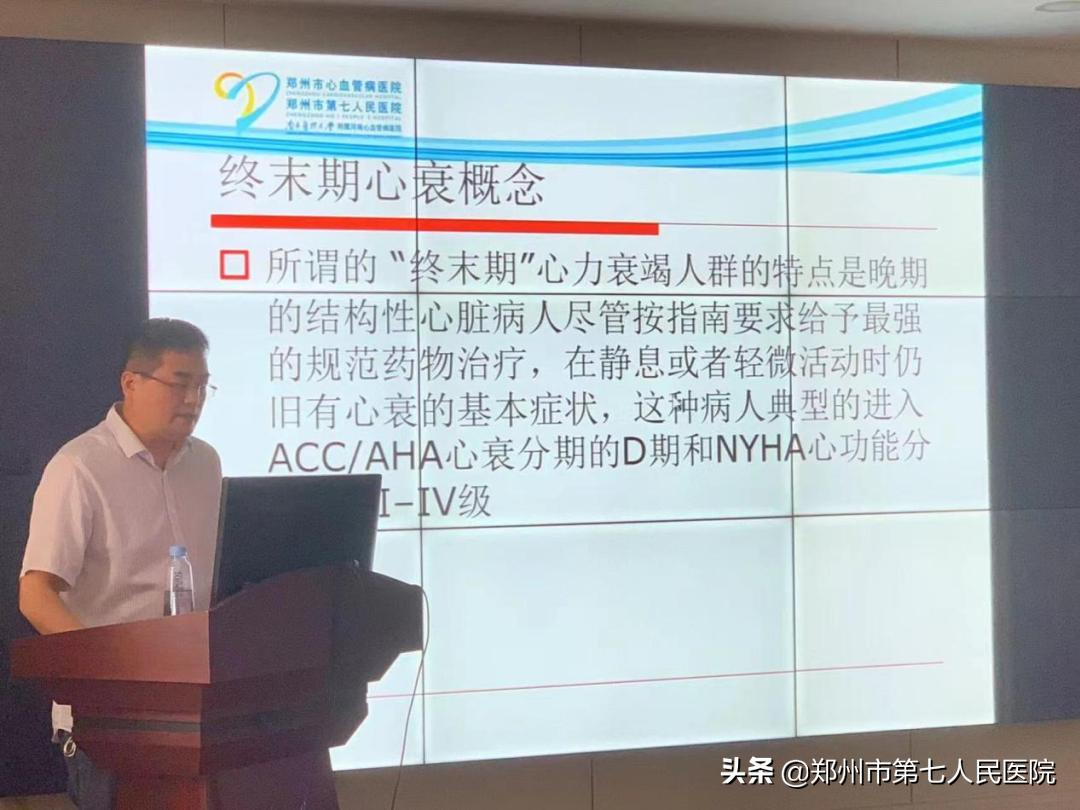 两家医院合作组建医联体,同一天两个医院可以报合作医疗么