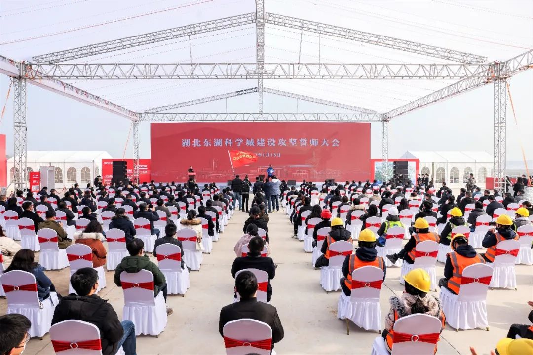 光谷南发展前景,光谷发展速度到底有多快