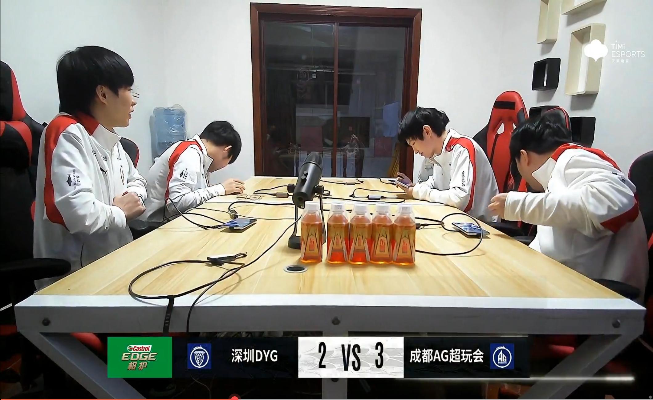 笑影实力打脸,ag超玩会战胜dyg笑影