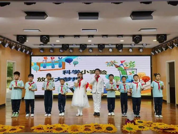 息县第十一小学2022——2023学年第二期社团汇报展示活动