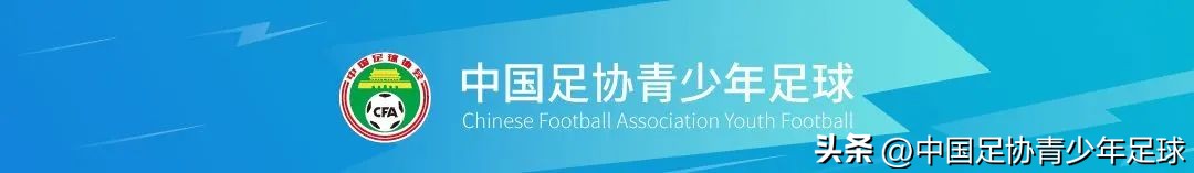 u20女足亚洲杯2024半决赛,U20中国女足轻取越南