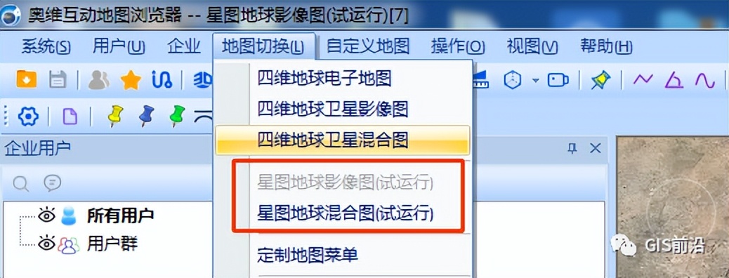 缺图源？看这个好用且惊艳的在线卫星地图！可添加奥维和GIS软件