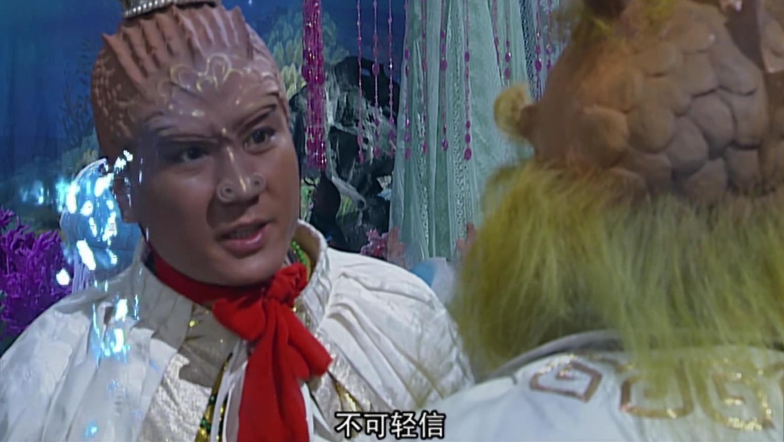 袁守诚和泾河龙王打赌完整版,袁守诚和泾河龙王打赌