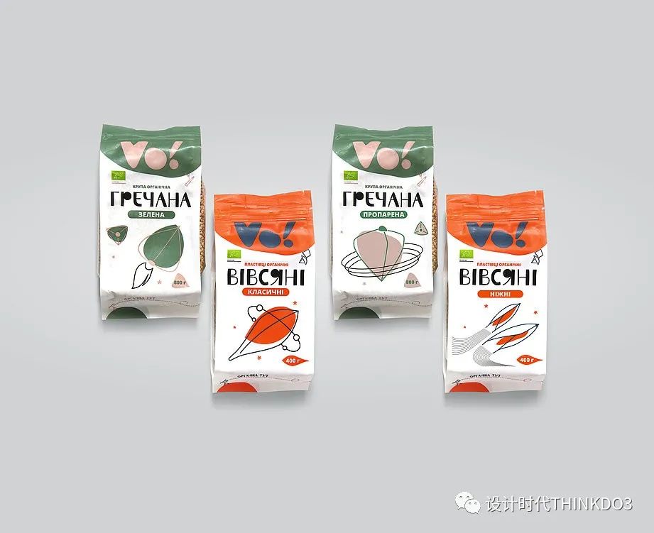 2021包装红点设计奖,2016德国红点最佳设计奖获奖作品