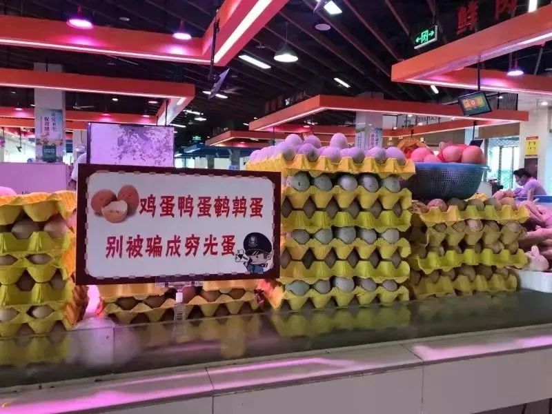 菜市场成年轻人新兴打卡地,广州十大网红菜市场