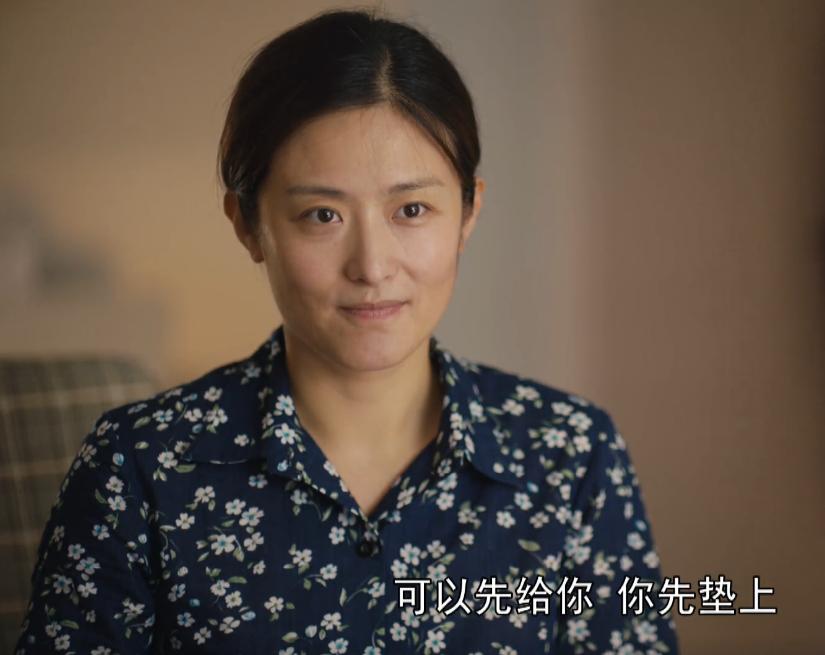 《人世间》：于虹有没有算计郑娟？三个细节给出答案