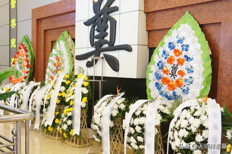 北京丧事习俗一览表,北京办丧事有什么讲究