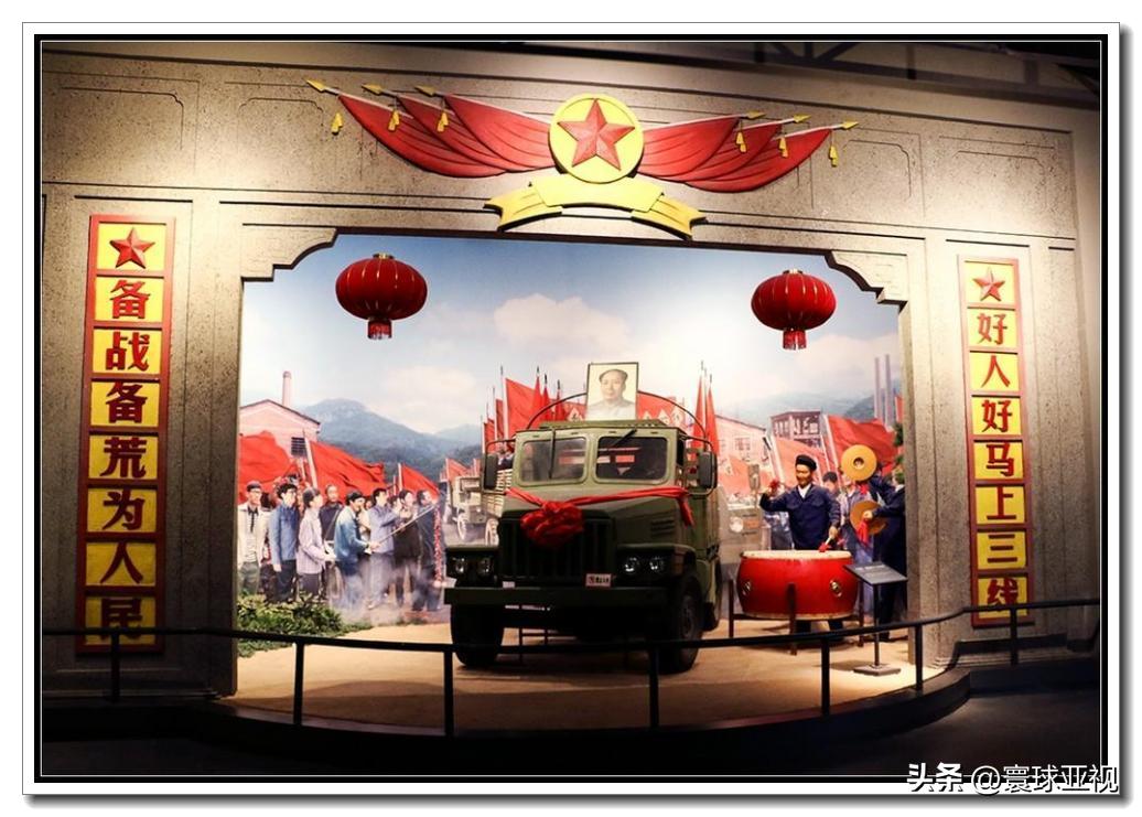 老三线国营二七六厂,老三线之渝州齿轮厂