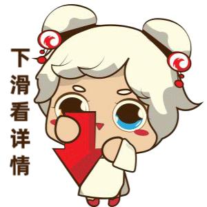 “职”想找到你！海峡导报招人啦！