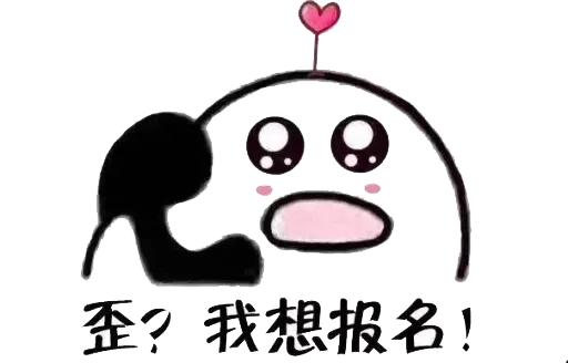 浙江体彩阳光邀约,中国体彩网阳光邀约