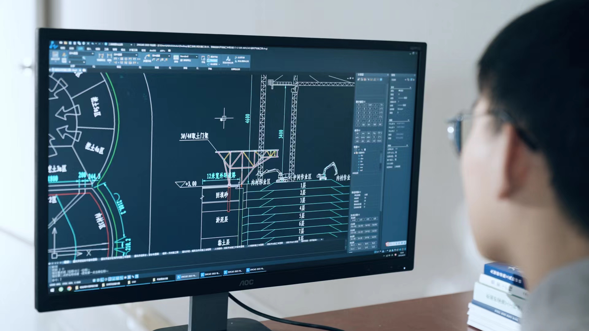 从友好合作到战略合作，中望CAD是如何赢得保利长大的信赖？