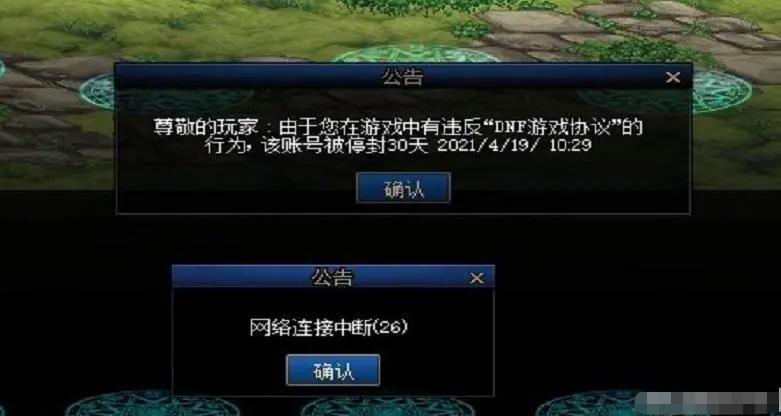 盲目入坑搬砖工作室，赔的*裤底**都不剩！提前做好功课很重要