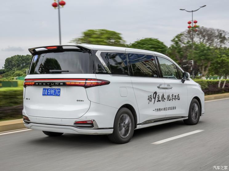 奔腾m9全新mpv优缺点,奔腾m9申报图主打中大型mpv市场