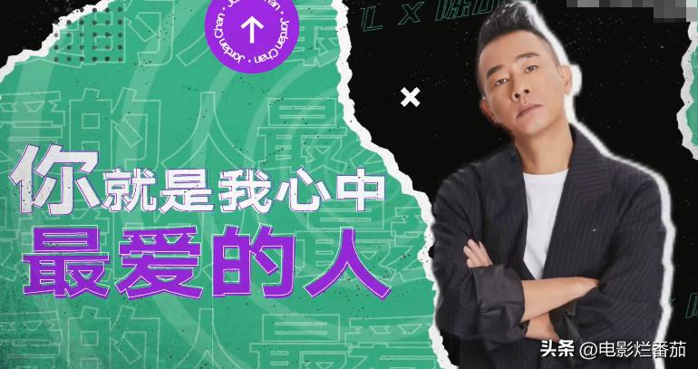 陈小春jasper应援,陈小春张智霖应援