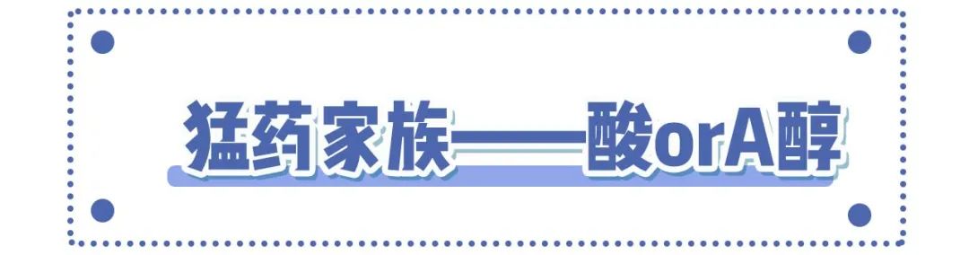 护肤品买套盒好还是分开买好,护肤品是买一套的好还是混搭着好