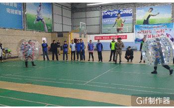 趣味运动会室内游戏项目,残疾人趣味运动会游戏