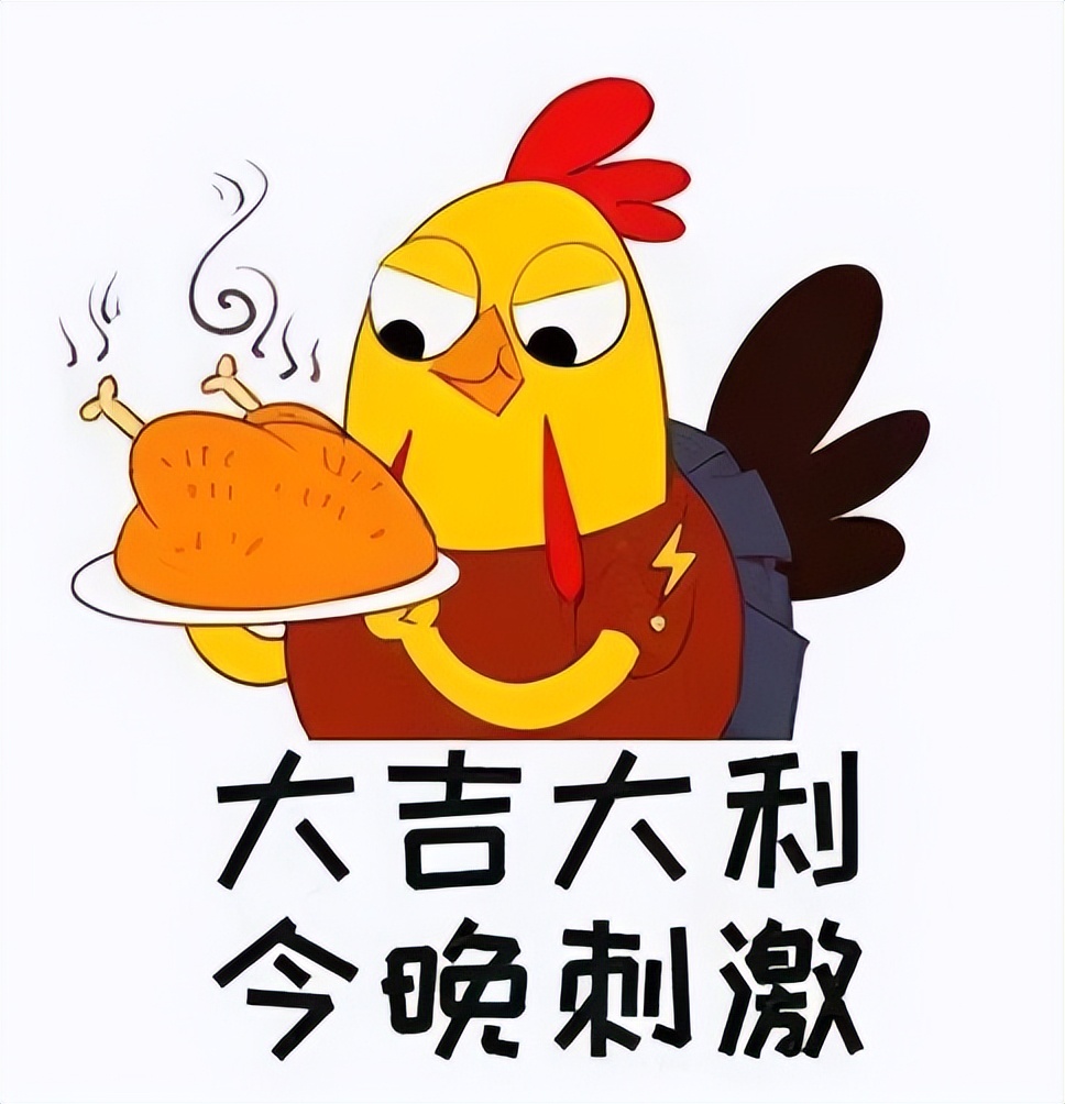 法国为什么把公鸡当作象征呢,法国与公鸡有什么关系