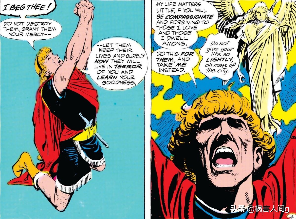 揭开神秘的面纱ps,揭开神秘的面纱片段