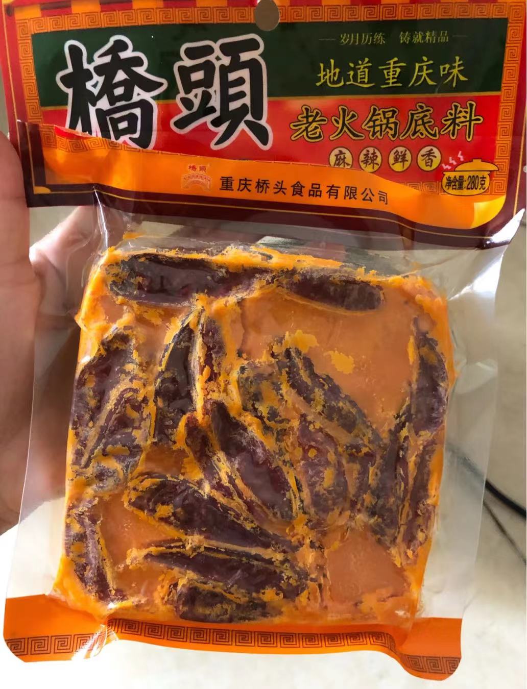 你值得拥有的一款火锅底料,无数次回购的火锅底料