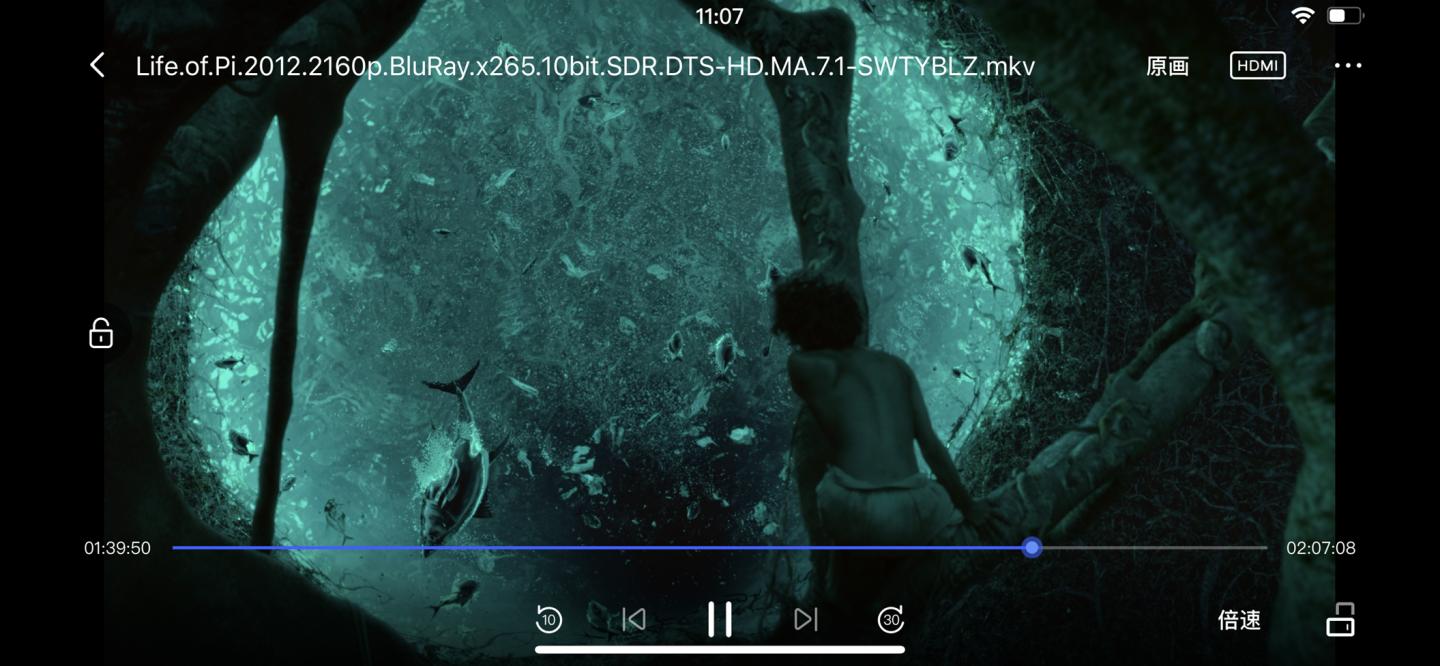 极空间z4s影音教程,极空间z4s系统安装位置