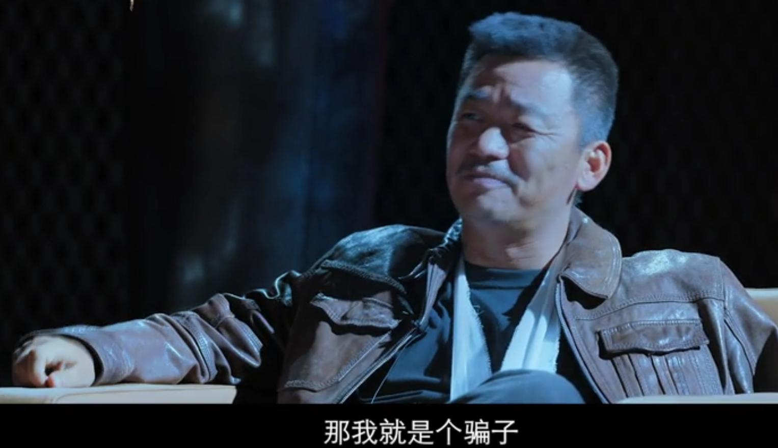 王宝强深度解析,王宝强成功的奥秘