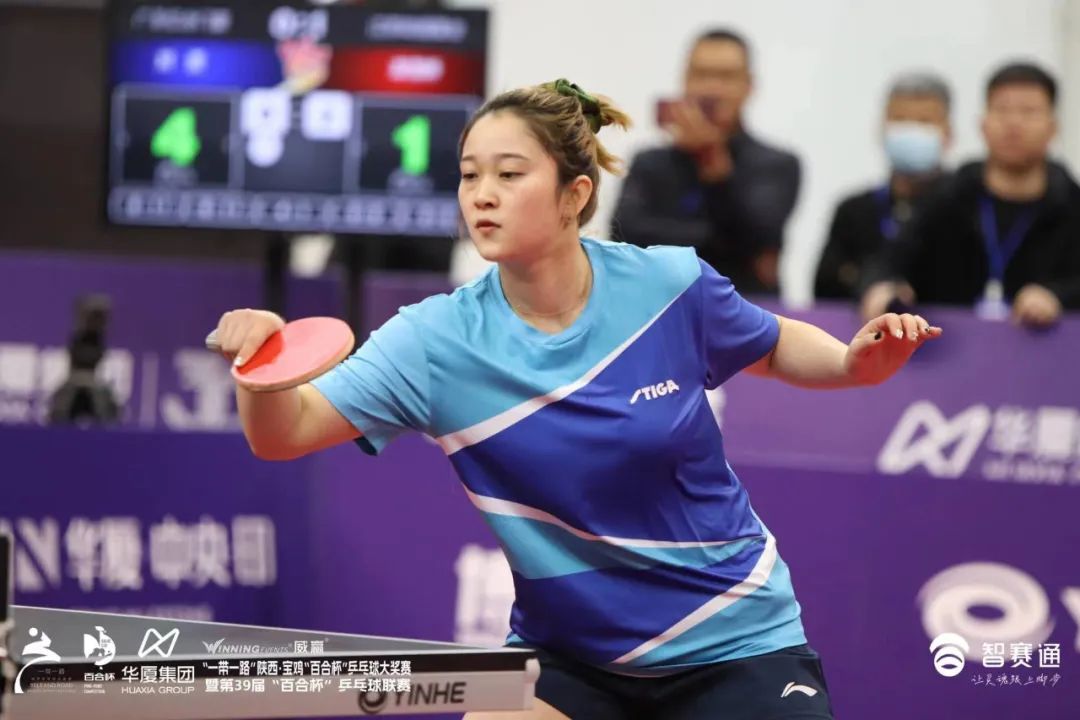 陕西宝鸡百合杯乒乓球大奖赛,2018宝鸡百合杯乒乓球公开赛
