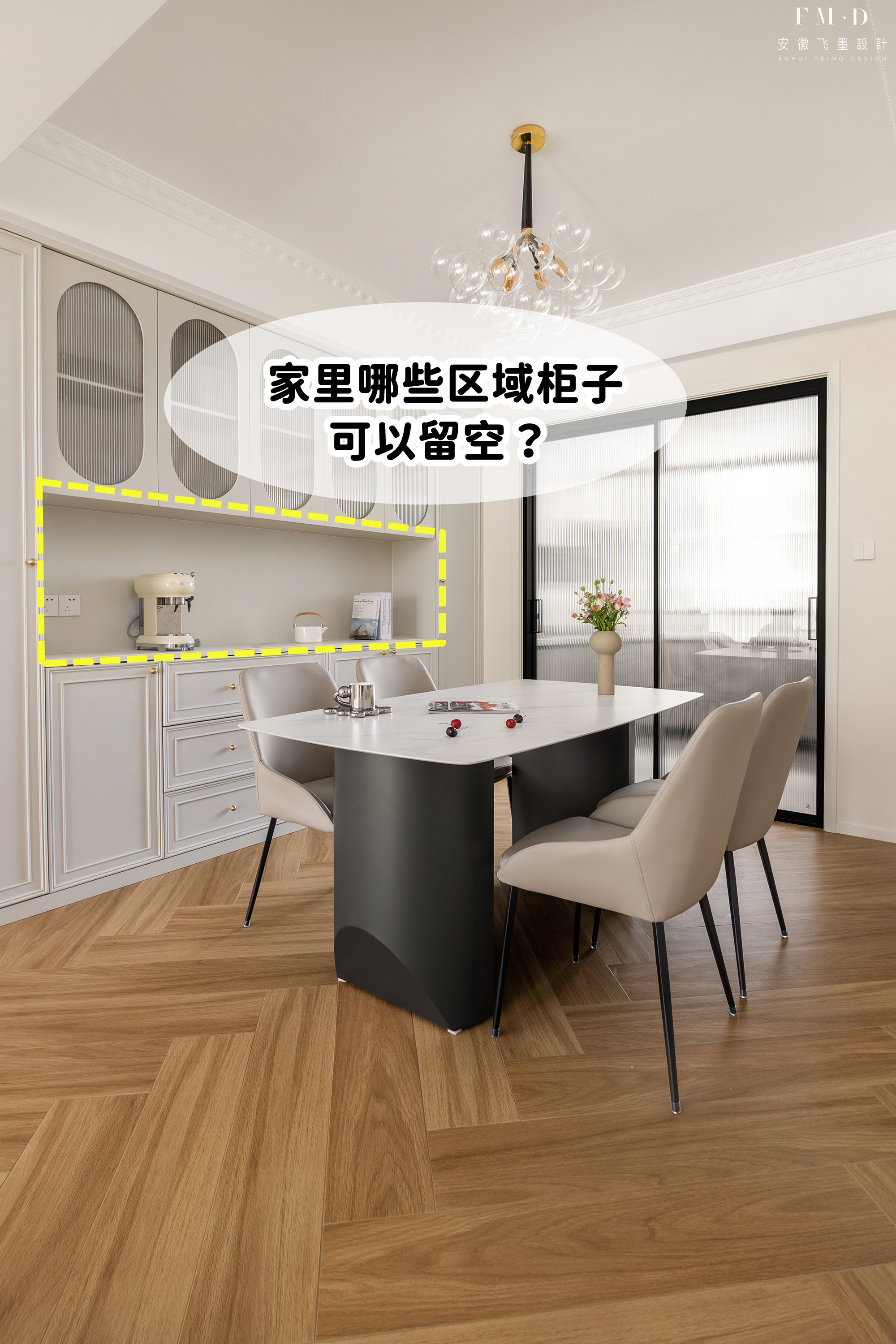 柜子实用性一定要多做,柜子到底好看吗