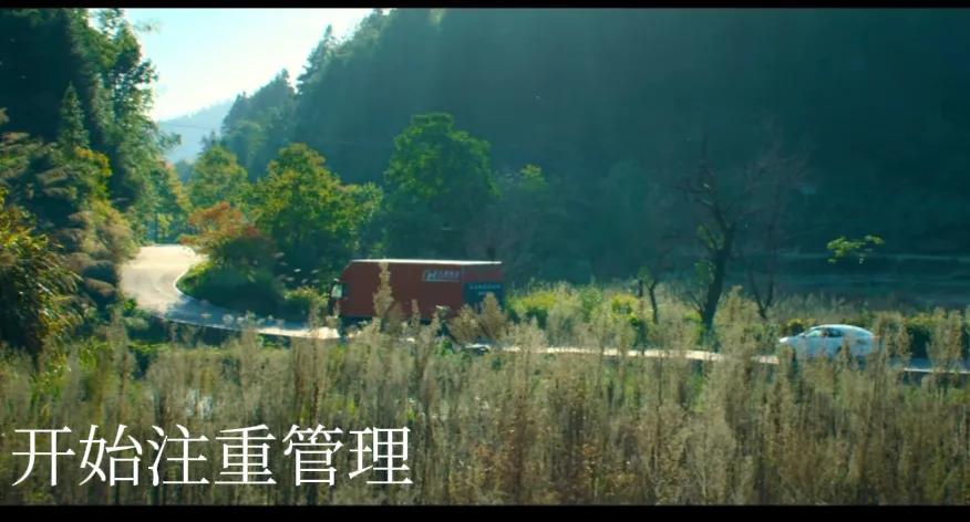 王强创业故事分享视频,嘉荫农村王强创业故事