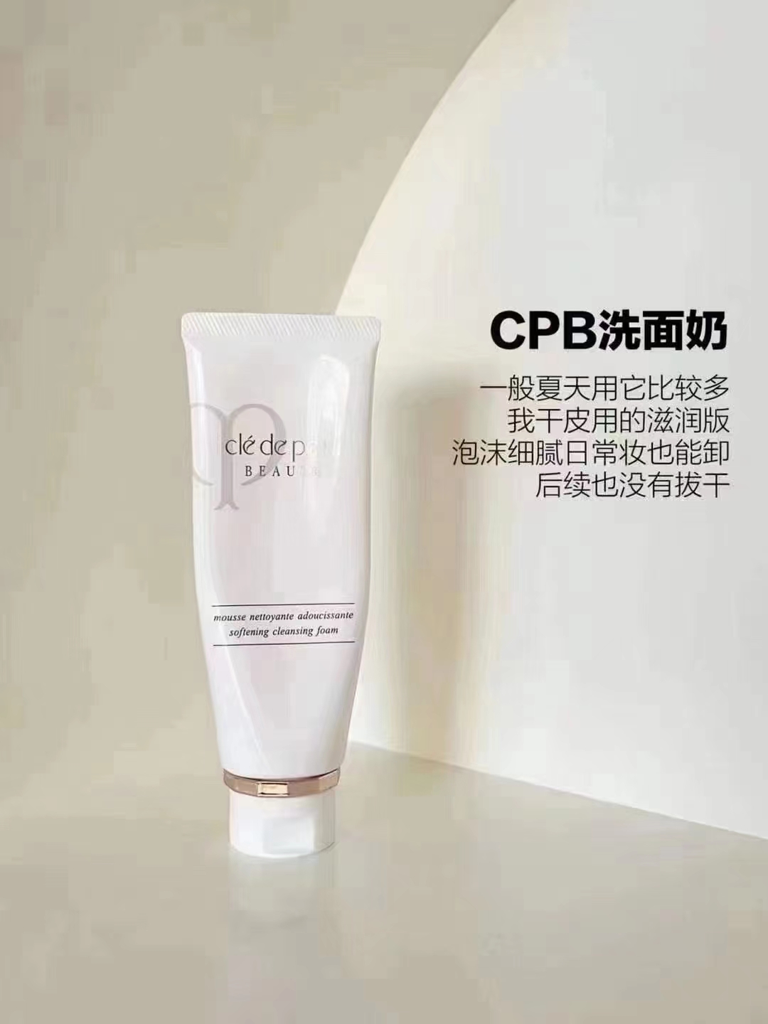 值得入手的大牌口红色号,值得入手的大型游戏机品牌