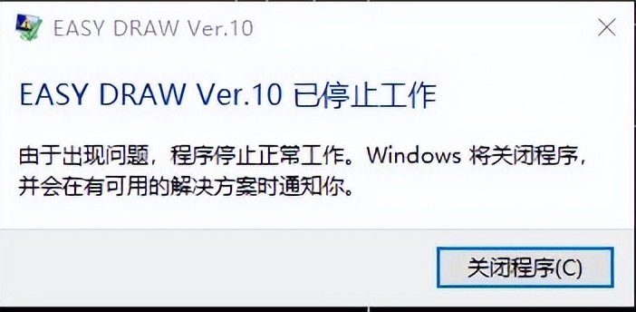 玩转win10系统,玩转win10自带虚拟机