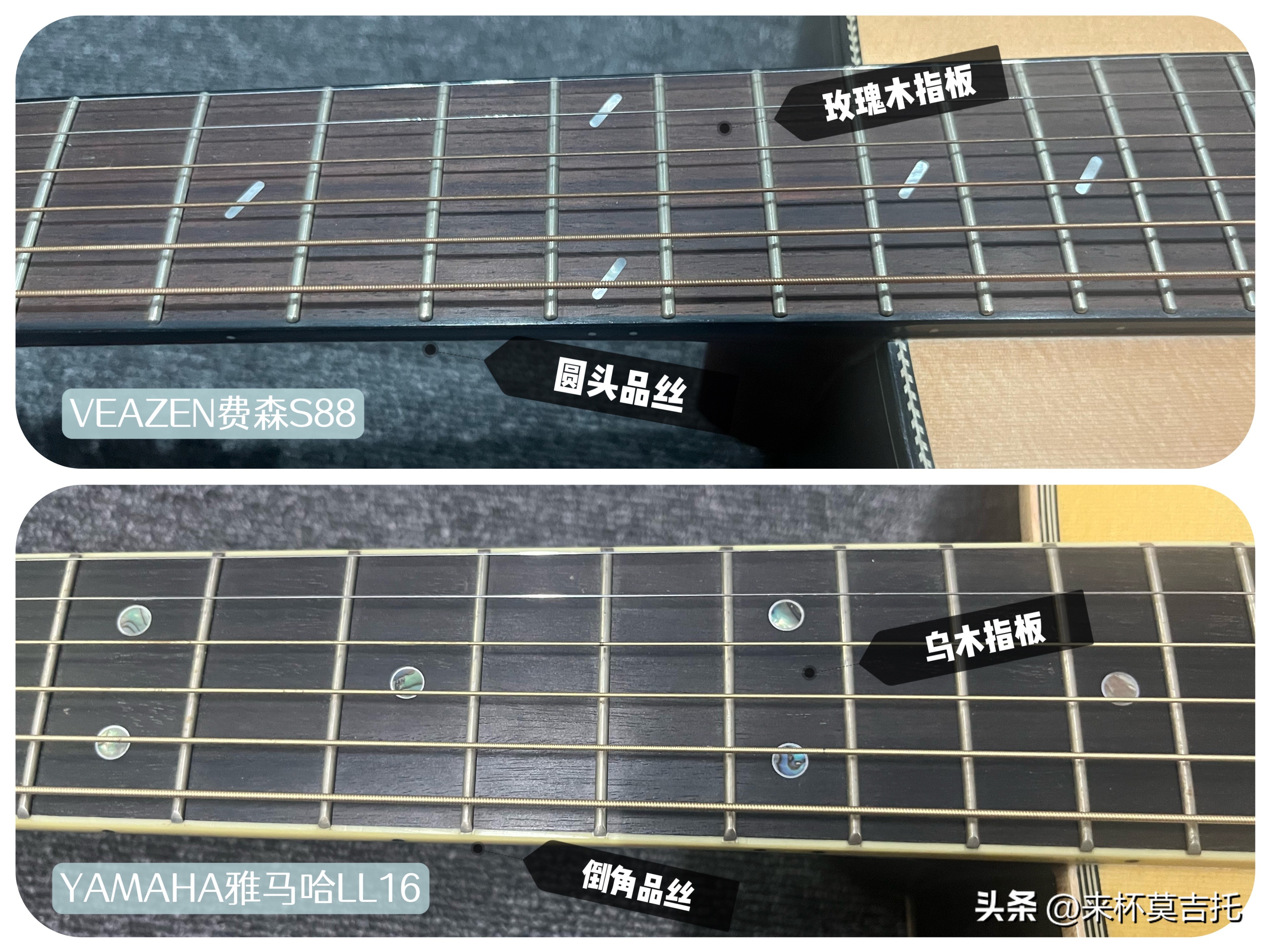 ll16雅马哈评测,雅马哈ll16怎么样测评