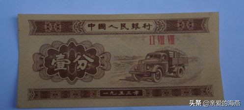 七十年代供销社老物件,怀旧80年代老小卖部物件