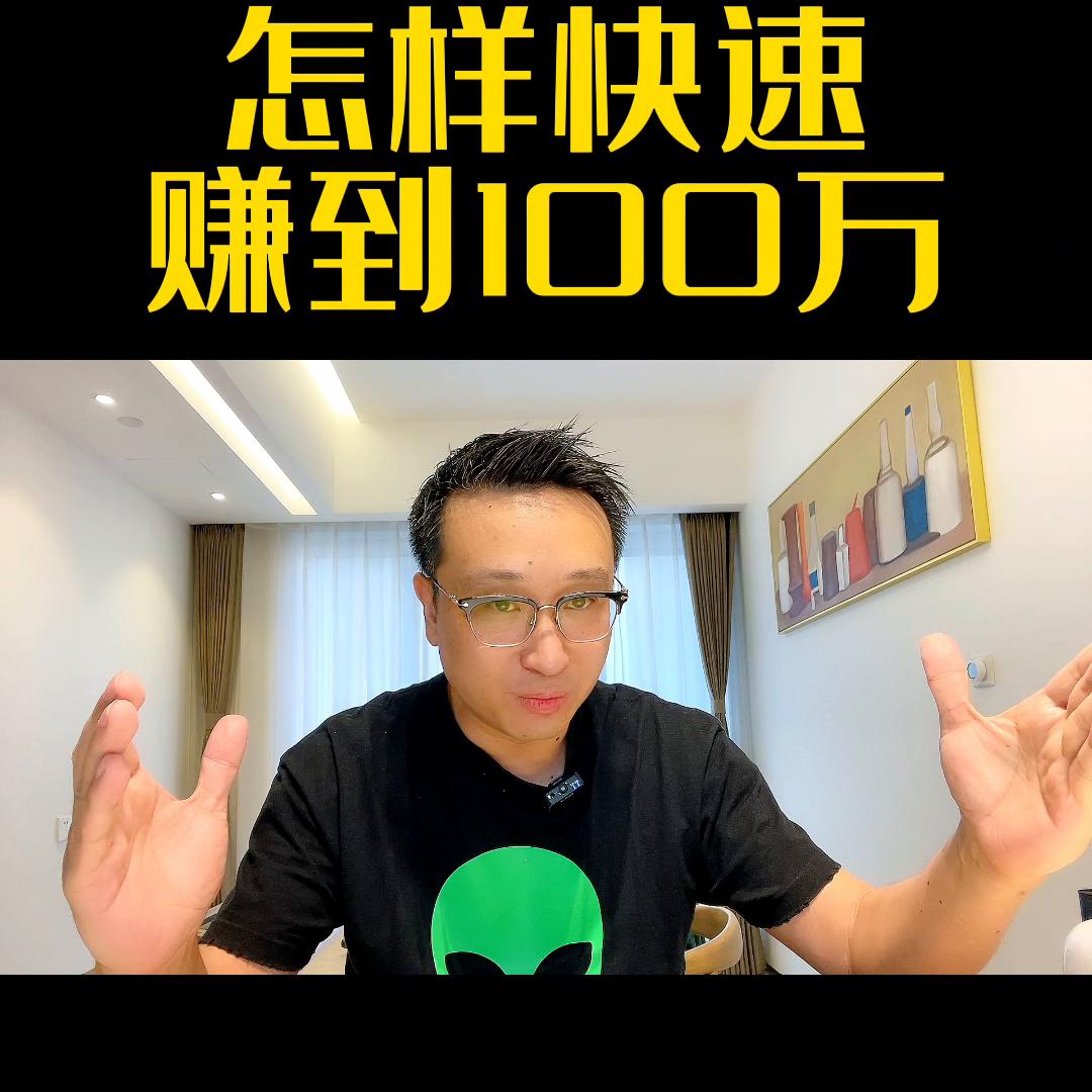 知识付费如何赚到钱,知识付费幕僚小店能赚到钱吗