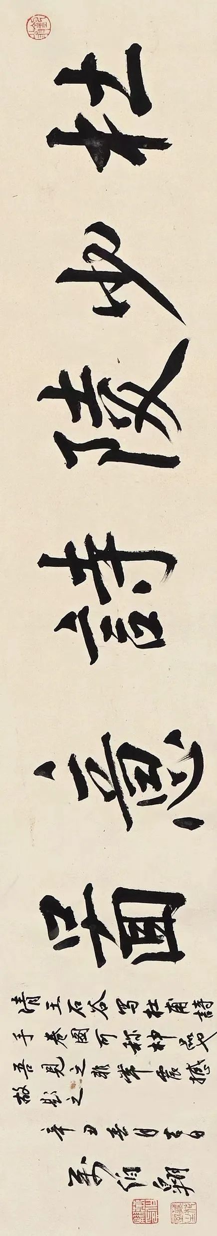 张大千布袋佛画拍卖多少钱,张大千艺术展览