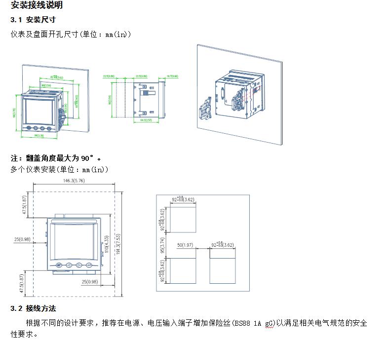 apm监控系统,apm监控产品